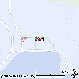 鹿児島県瀬戸内町（大島郡）於斉周辺の地図