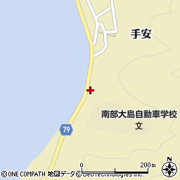 鹿児島県大島郡瀬戸内町手安470周辺の地図