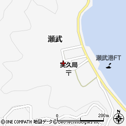 鹿児島県大島郡瀬戸内町瀬武194周辺の地図