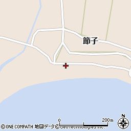鹿児島県大島郡瀬戸内町節子297周辺の地図