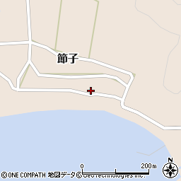 鹿児島県大島郡瀬戸内町節子1260周辺の地図