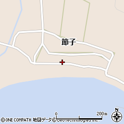 鹿児島県大島郡瀬戸内町節子1201周辺の地図