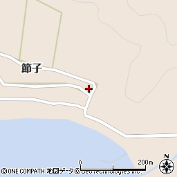 鹿児島県大島郡瀬戸内町節子1309周辺の地図