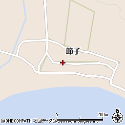 鹿児島県大島郡瀬戸内町節子1225周辺の地図
