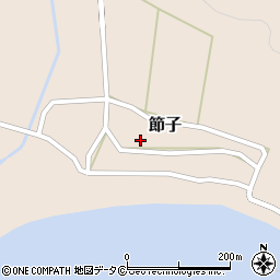 鹿児島県大島郡瀬戸内町節子1198周辺の地図