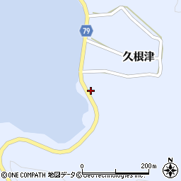 鹿児島県大島郡瀬戸内町久根津820周辺の地図