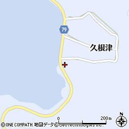 鹿児島県大島郡瀬戸内町久根津815周辺の地図