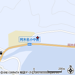 鹿児島県大島郡瀬戸内町阿木名2184周辺の地図