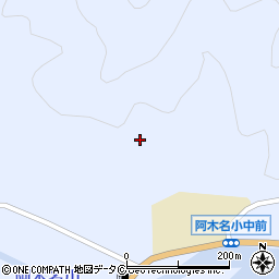 鹿児島県大島郡瀬戸内町阿木名2102周辺の地図