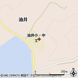 瀬戸内町立　油井小中学校周辺の地図