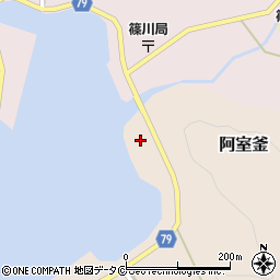 鹿児島県大島郡瀬戸内町阿室釜1周辺の地図