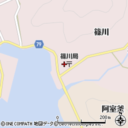 鹿児島県大島郡瀬戸内町篠川43周辺の地図