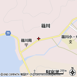 鹿児島県大島郡瀬戸内町篠川526周辺の地図