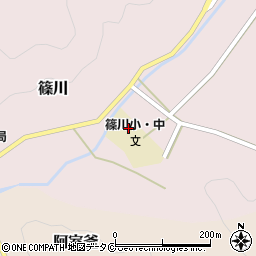瀬戸内町立篠川小中学校周辺の地図