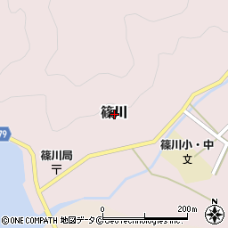 鹿児島県大島郡瀬戸内町篠川周辺の地図