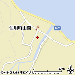 鹿児島県奄美市住用町大字山間420-1周辺の地図