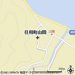鹿児島県奄美市住用町大字山間398-1周辺の地図