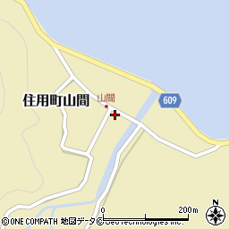 鹿児島県奄美市住用町大字山間432周辺の地図