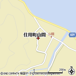 鹿児島県奄美市住用町大字山間397周辺の地図