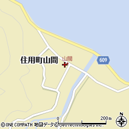 鹿児島県奄美市住用町大字山間418周辺の地図