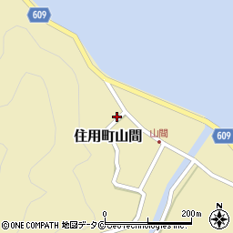 鹿児島県奄美市住用町大字山間411-1周辺の地図