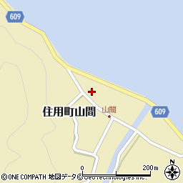 鹿児島県奄美市住用町大字山間410周辺の地図