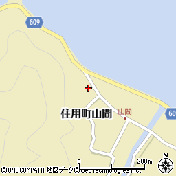 鹿児島県奄美市住用町大字山間409周辺の地図