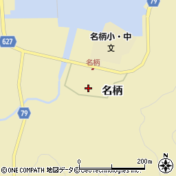 鹿児島県大島郡宇検村名柄1274周辺の地図