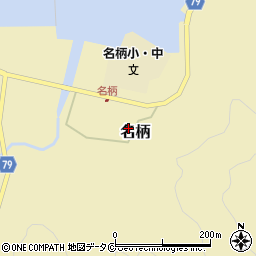 鹿児島県大島郡宇検村名柄300周辺の地図