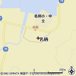 鹿児島県大島郡宇検村名柄1294周辺の地図