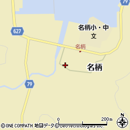 鹿児島県大島郡宇検村名柄1248周辺の地図