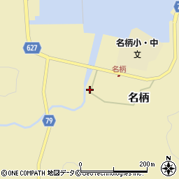 鹿児島県大島郡宇検村名柄1230周辺の地図