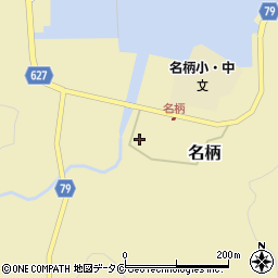 鹿児島県大島郡宇検村名柄1232周辺の地図