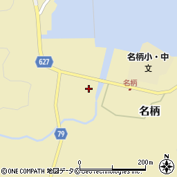 鹿児島県大島郡宇検村名柄252周辺の地図