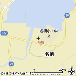 鹿児島県大島郡宇検村名柄1260周辺の地図