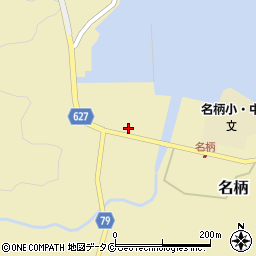 鹿児島県大島郡宇検村名柄246周辺の地図