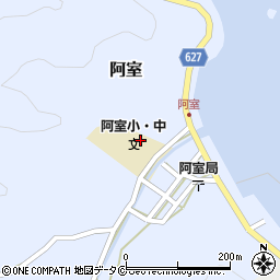 宇検村立阿室中学校周辺の地図