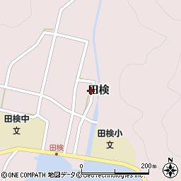 鹿児島県大島郡宇検村田検周辺の地図