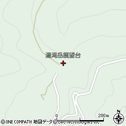 湯湾岳（展望台）周辺の地図