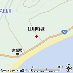 鹿児島県奄美市住用町大字城198周辺の地図