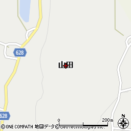 鹿児島県喜界町（大島郡）山田周辺の地図