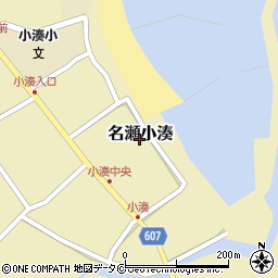 小湊町内会周辺の地図