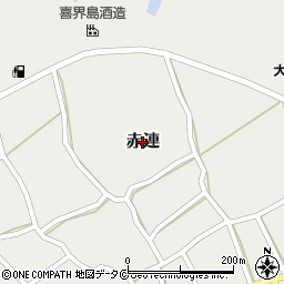 鹿児島県喜界町（大島郡）赤連周辺の地図