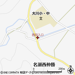西田入口周辺の地図