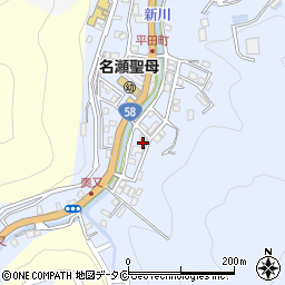 鹿児島県奄美市名瀬平田町22-8周辺の地図