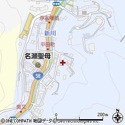 鹿児島県奄美市名瀬平田町18周辺の地図