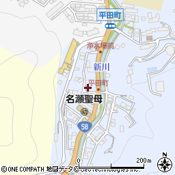 鹿児島県奄美市名瀬平田町15-2周辺の地図