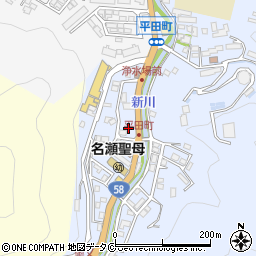 鹿児島県奄美市名瀬平田町15-10周辺の地図