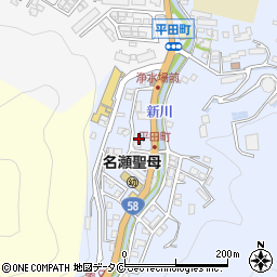 鹿児島県奄美市名瀬平田町15-20周辺の地図