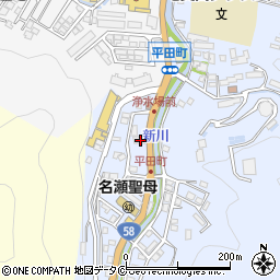 鹿児島県奄美市名瀬平田町15-1周辺の地図